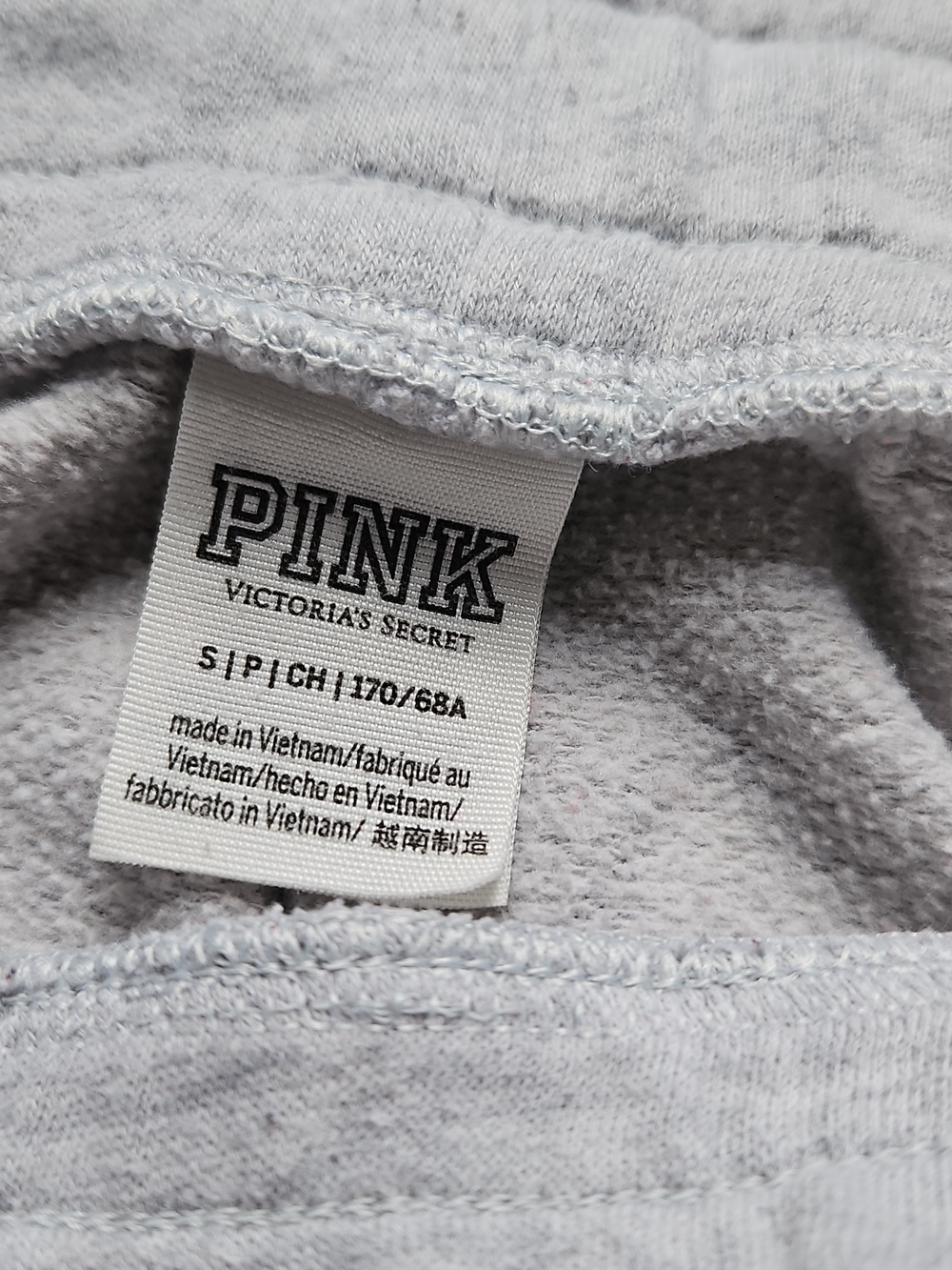 Victoria's Secret PINK Jogger Sweatpants Size Small - Gray - Picture 4 of 5